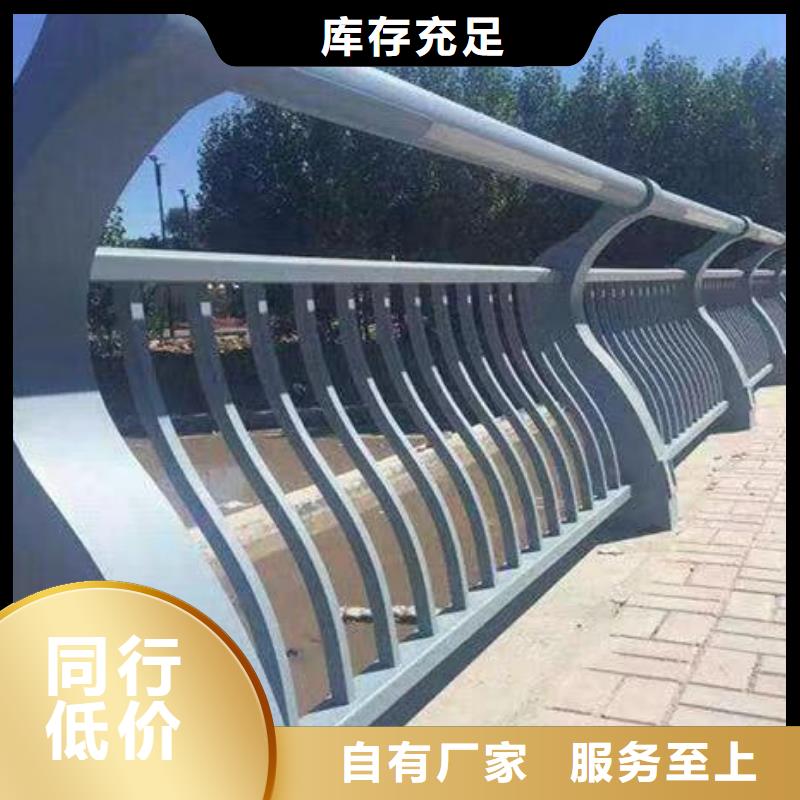 人行道护栏-【不锈钢桥梁】厂家十分靠谱