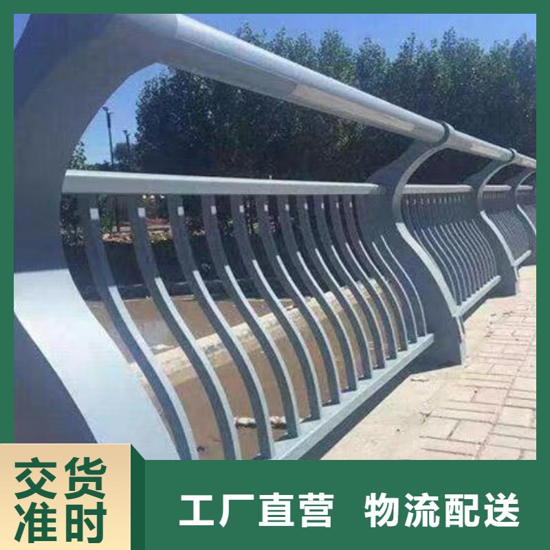 人行道护栏防撞钢护栏厂家品质可靠