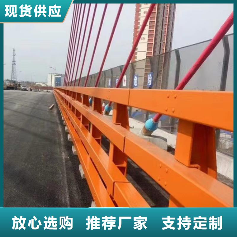 人行道护栏【防撞灯光栏杆】优质原料