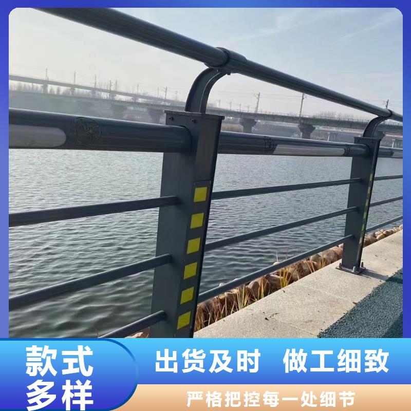人行道护栏桥梁钢护栏厂定制批发