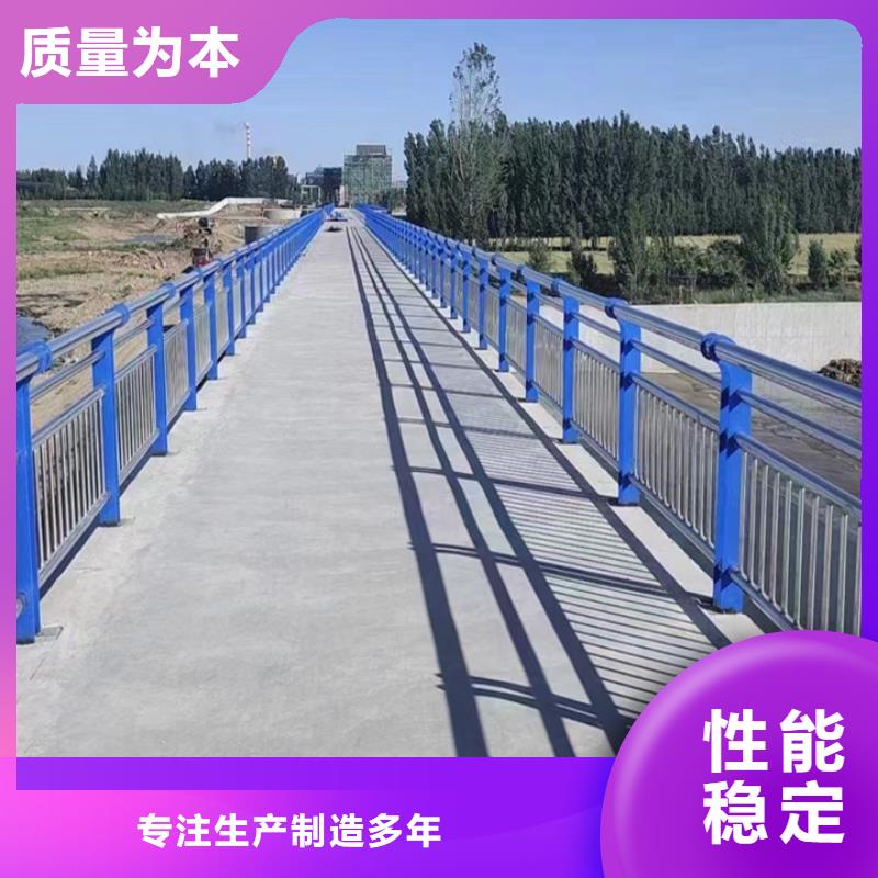 人行道护栏【不锈钢复合管】专业按需定制