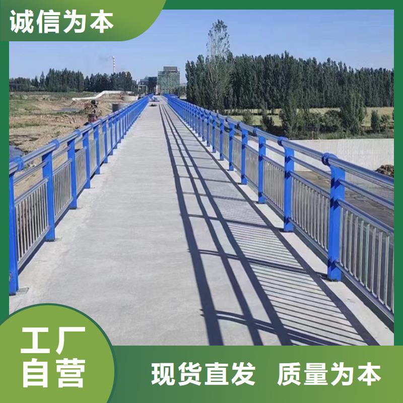 人行道护栏【防撞灯光栏杆】优质原料
