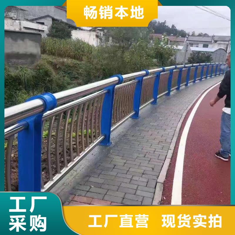 人行道护栏【防撞灯光栏杆】优质原料
