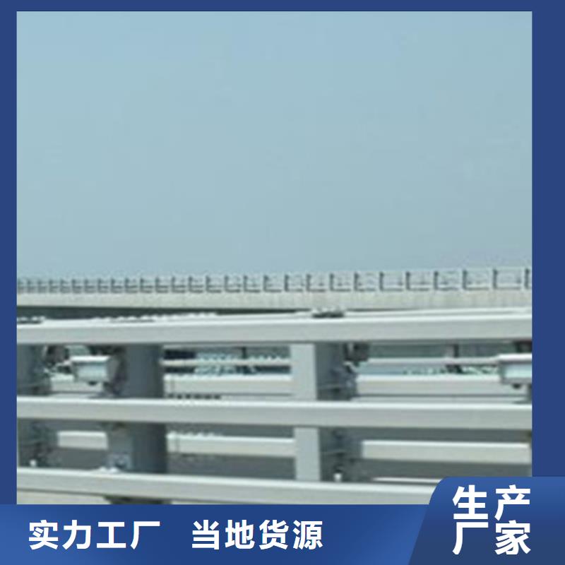 桥梁中央防撞护栏制造厂家