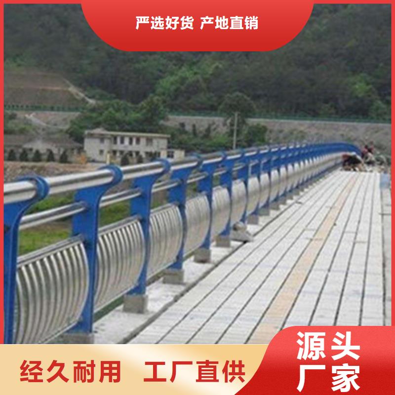 机非隔离防撞护栏一米多少钱