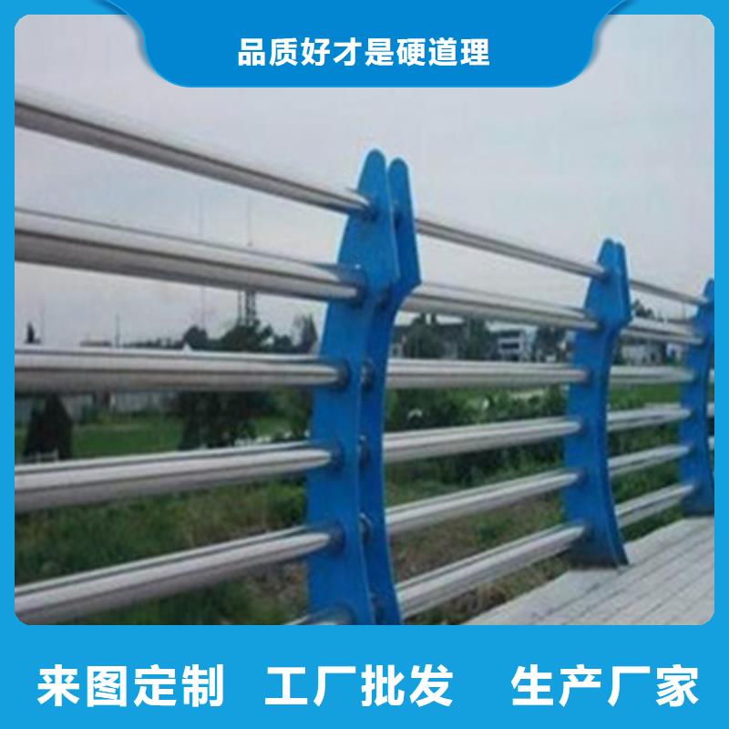 桥梁护栏防撞钢护栏生产厂家免费寄样