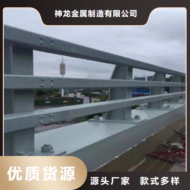 桥梁护栏_桥梁栏杆厂拒绝差价