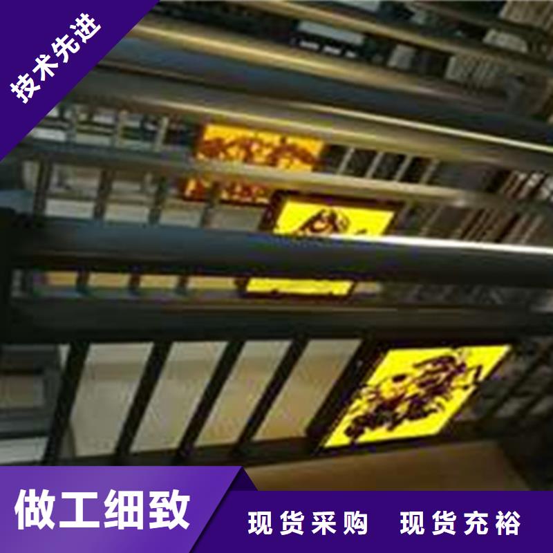 桥梁防撞立柱施工