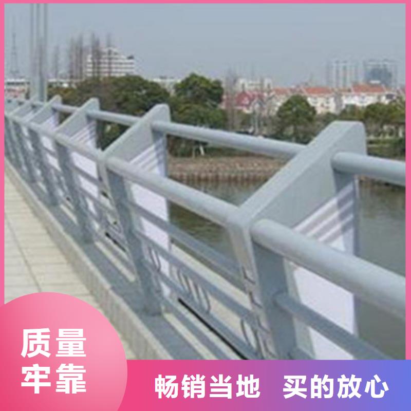 桥梁护栏桥梁景观栏杆厂家买的是放心