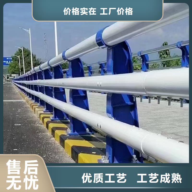 桥梁护栏-道路不锈钢严选材质