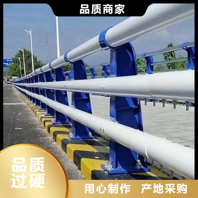 桥梁护栏防撞钢护栏生产厂家免费寄样