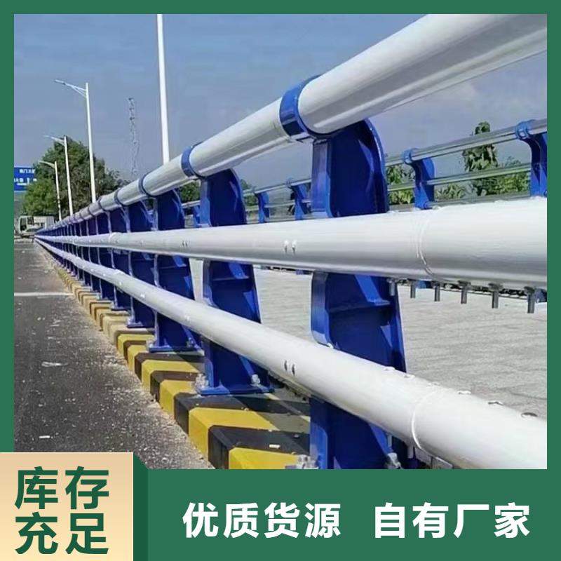桥梁护栏桥梁栏杆分类和特点