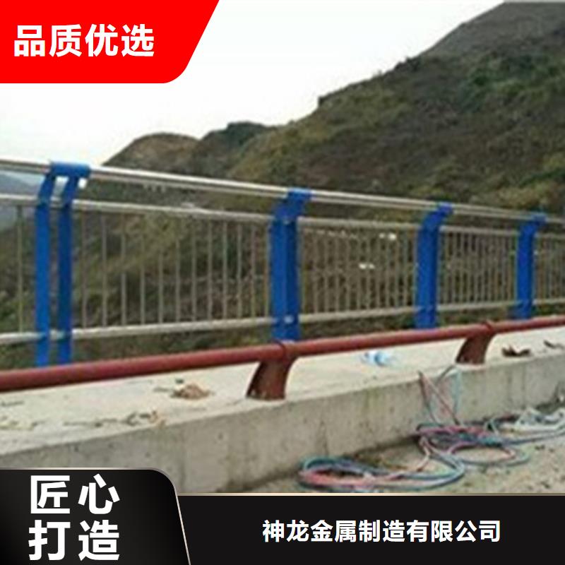 桥梁护栏栏杆护栏生产厂家匠心打造