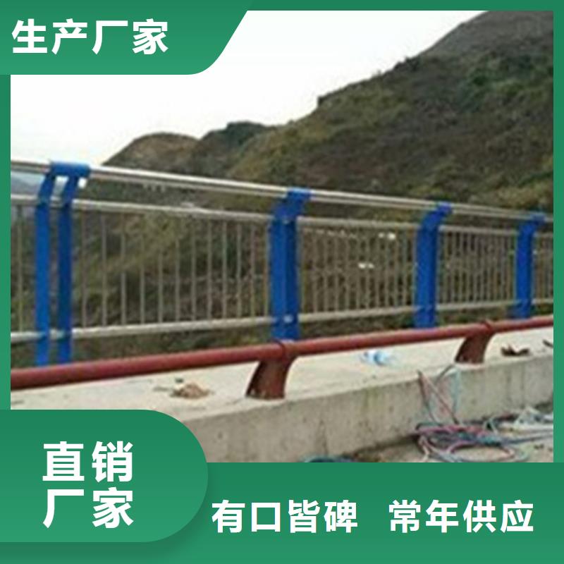 桥梁护栏栏杆护栏生产厂家品质过硬