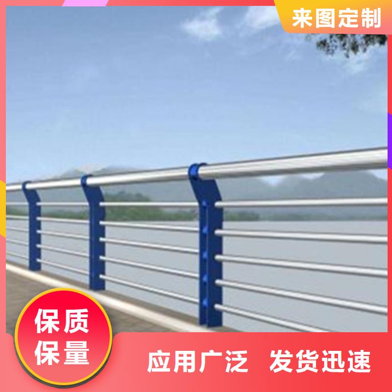 机非隔离防撞护栏一米多少钱