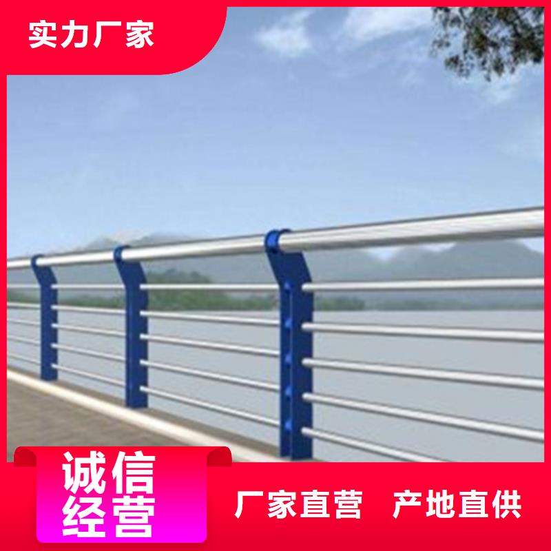 桥梁护栏防撞钢栏杆生产厂家的图文介绍