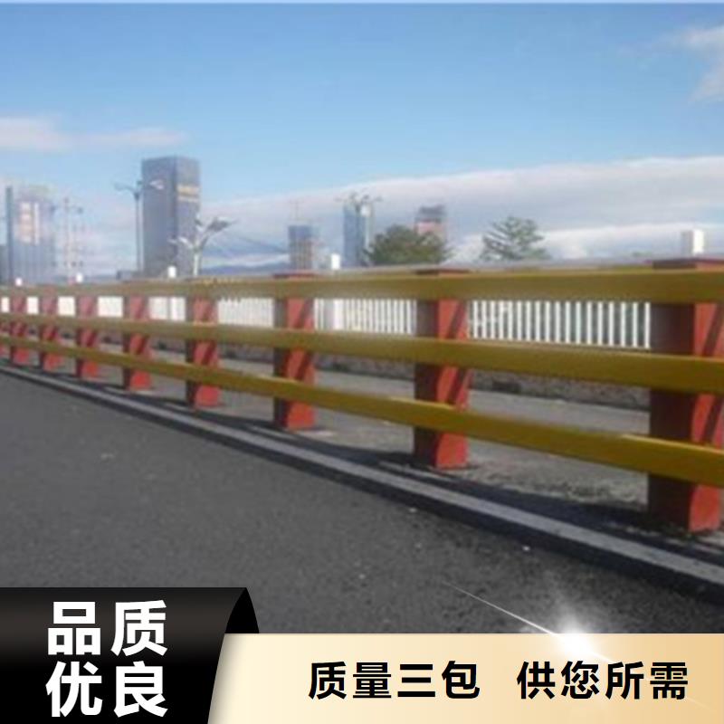 桥梁护栏防撞护栏厂家品牌企业