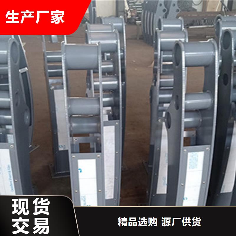 桥梁护栏金属护栏厂销售的是诚信