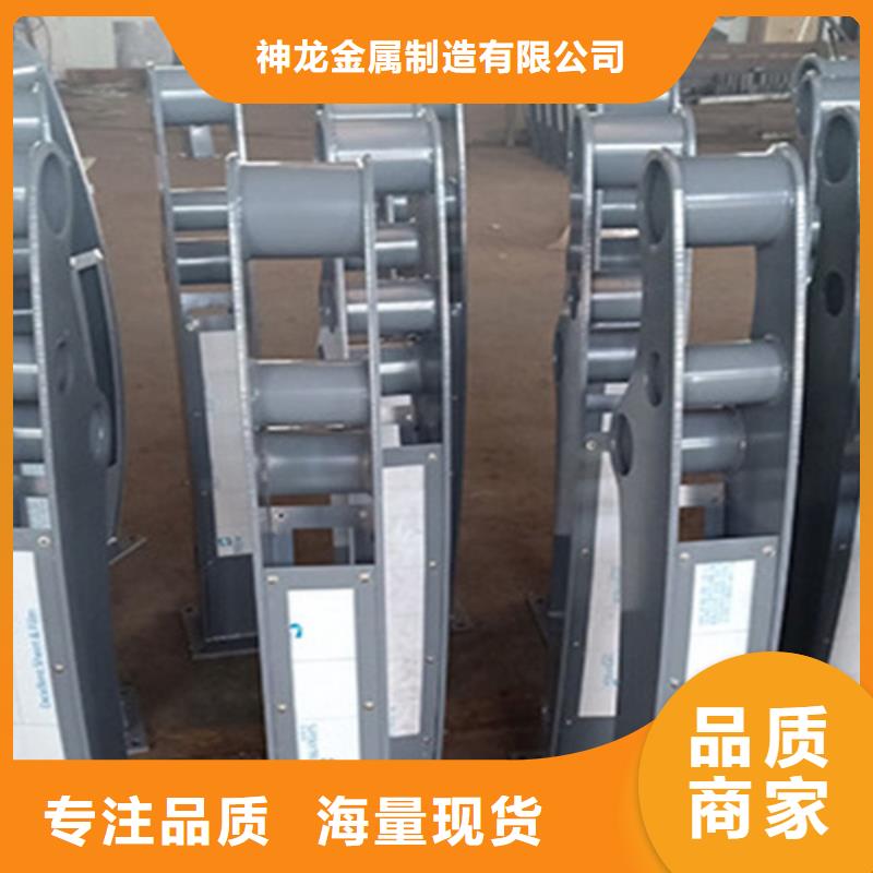 桥梁护栏_道路不锈钢生产厂家厂家货源