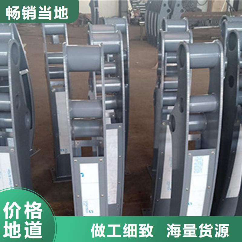 桥梁护栏栏杆护栏生产厂家匠心打造