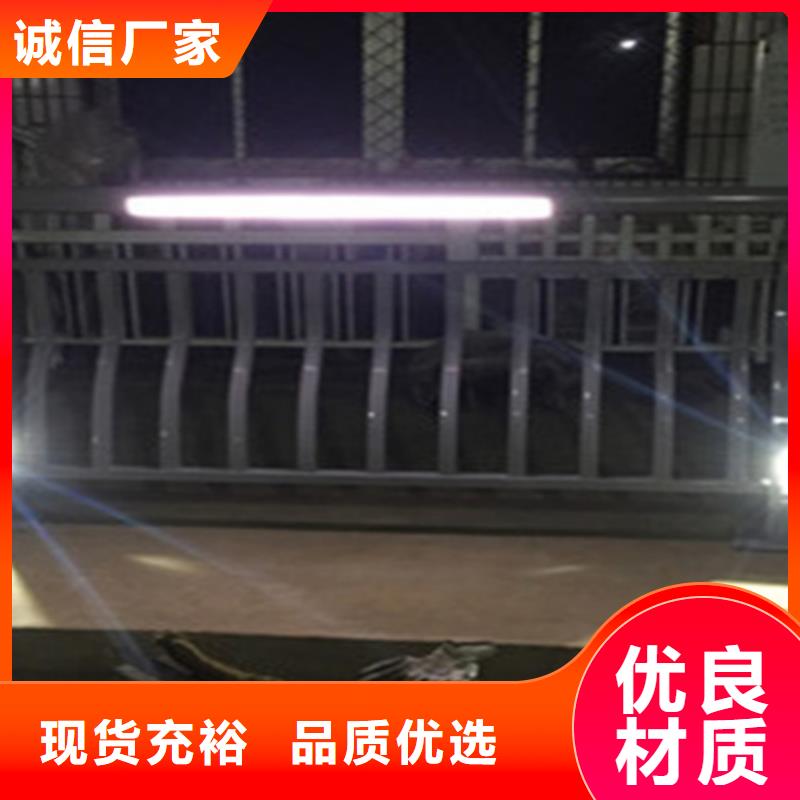桥梁护栏-道路不锈钢严选材质