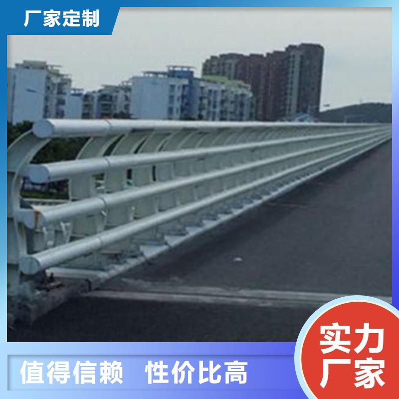 桥梁护栏桥梁栏杆保障产品质量