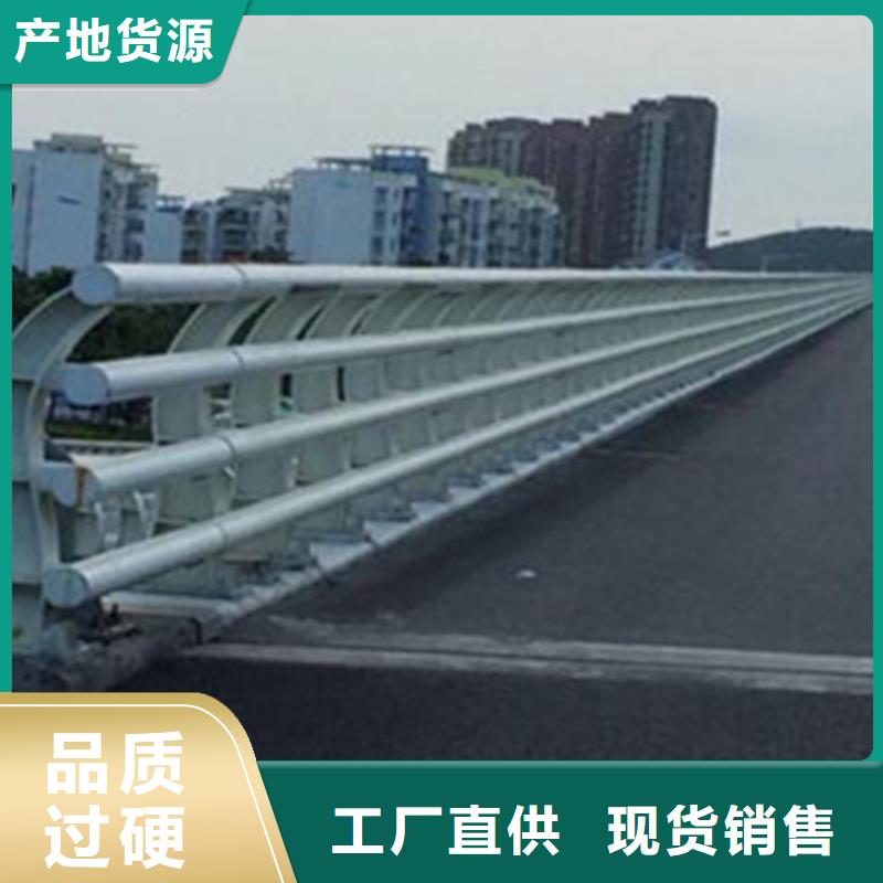 桥梁灯光护栏生产厂
