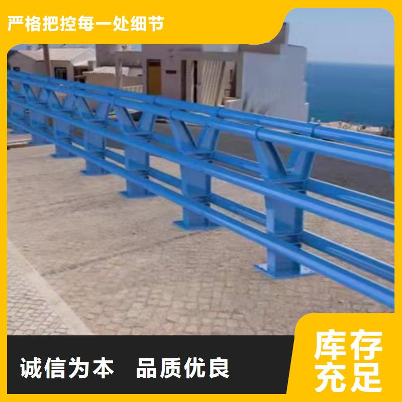 桥梁护栏景观不锈钢厂质量为本