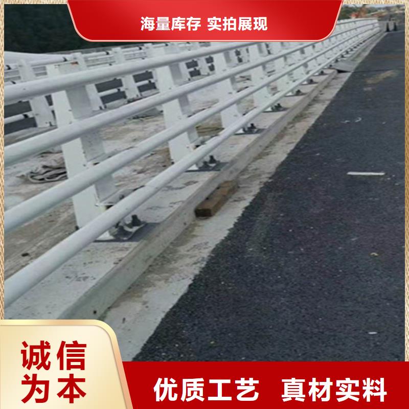 桥梁护栏防撞护栏精工打造