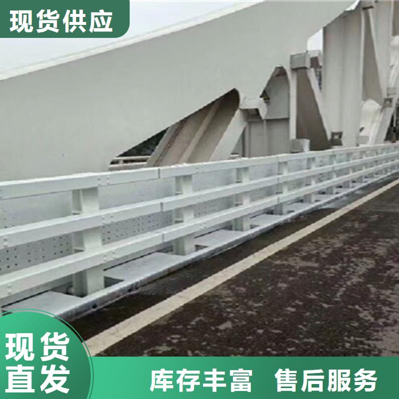 桥梁护栏金属复合管支持定制