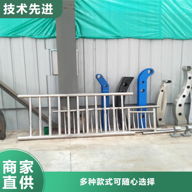 桥梁护栏金属复合管厂认准大品牌厂家