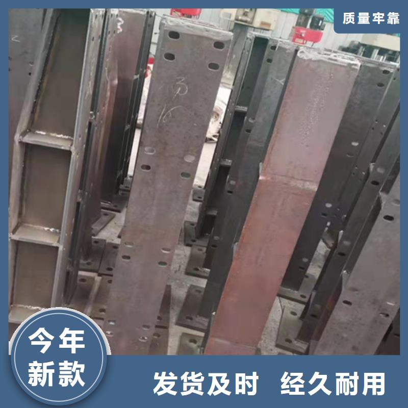 桥梁护栏防撞钢护栏生产厂家免费寄样