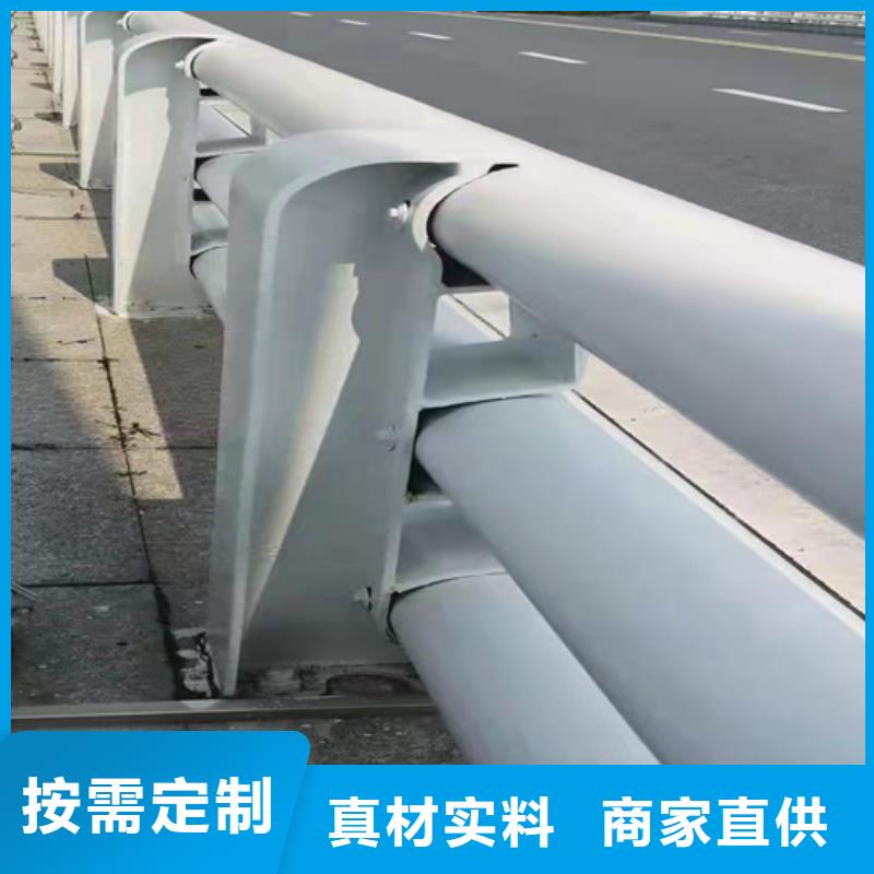 桥梁护栏金属复合管厂认准大品牌厂家
