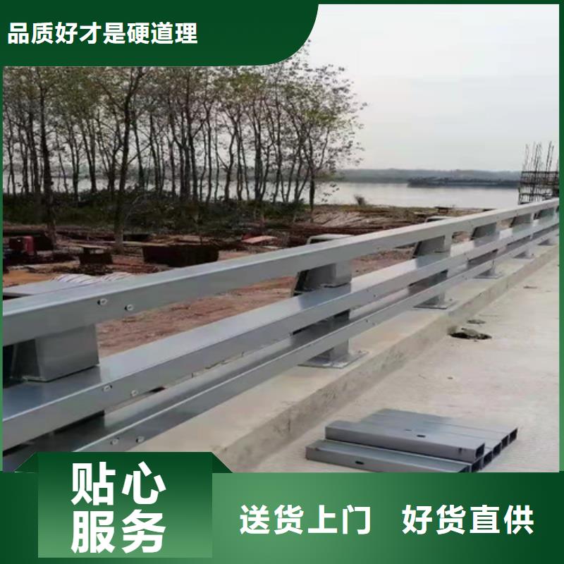 机非隔离防撞护栏一米多少钱