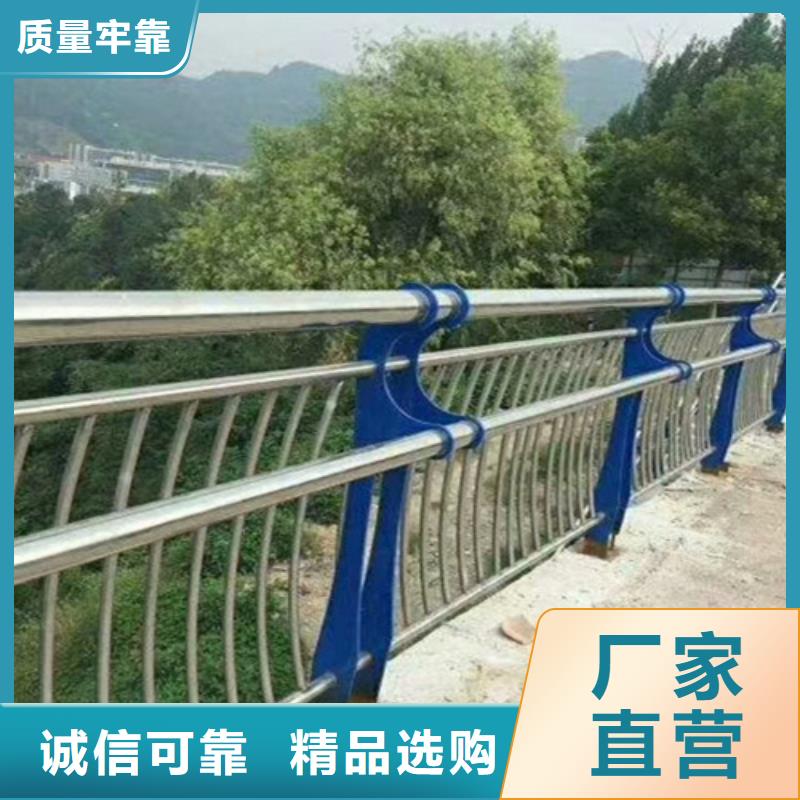 桥梁护栏现货供应