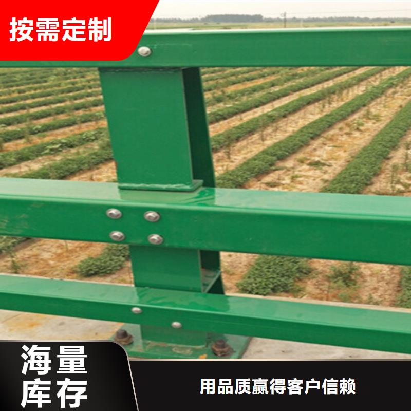 桥梁护栏-金属护栏现货供应