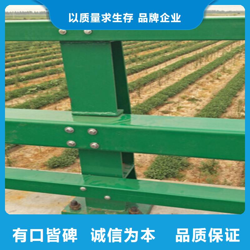 桥梁护栏防撞钢护栏生产厂家免费寄样