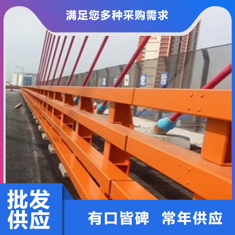 桥梁护栏景观不锈钢厂质量为本