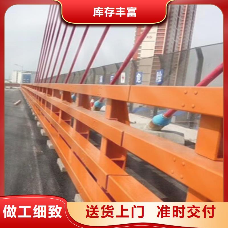 桥梁护栏_桥梁栏杆生产厂家质量看得见