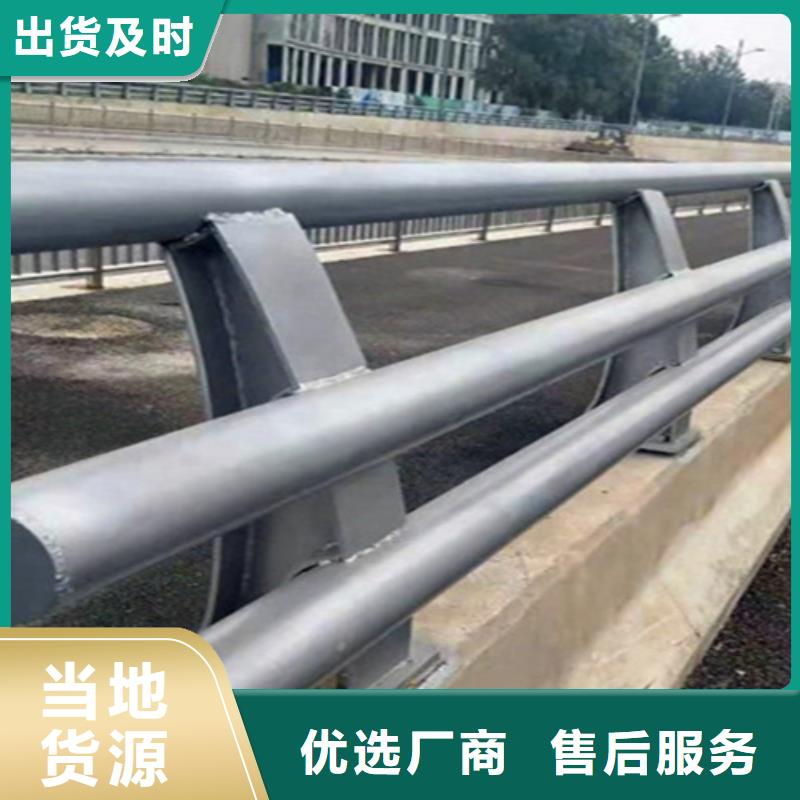 不锈钢碳素钢复合管护栏制造厂