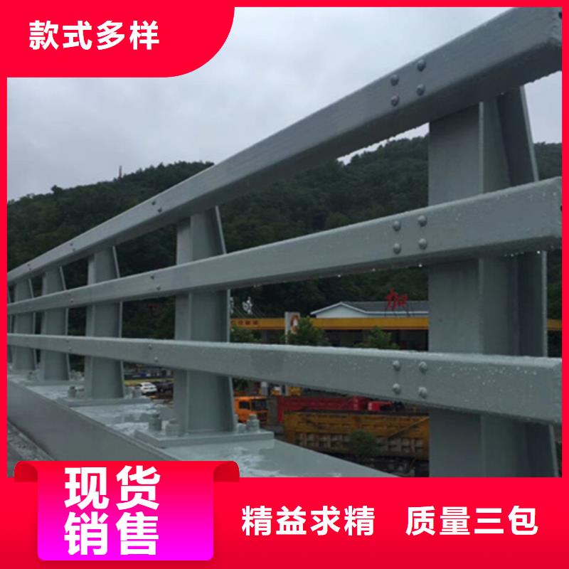 桥梁护栏_桥梁栏杆厂拒绝差价