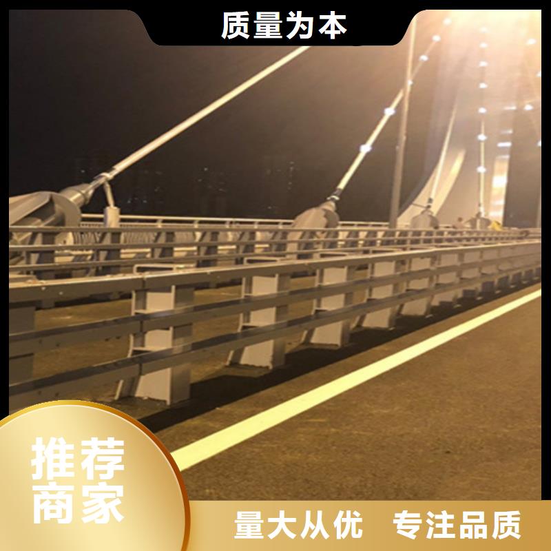 桥梁灯光护栏生产厂