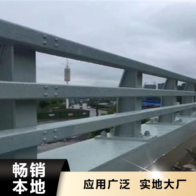 桥梁护栏景观不锈钢满足您多种采购需求