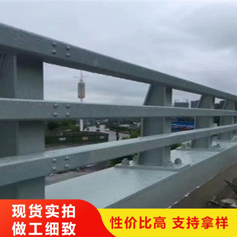 防撞钢护栏企业