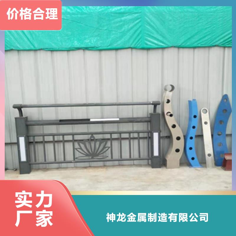 桥梁护栏防撞钢栏杆生产厂家的图文介绍