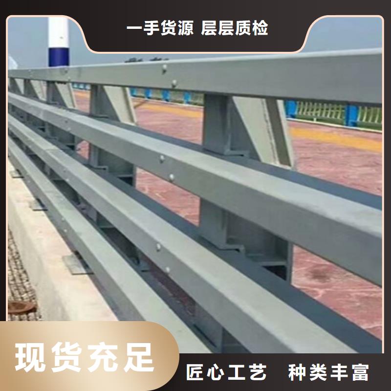 桥梁护栏不锈钢桥梁厂就近发货