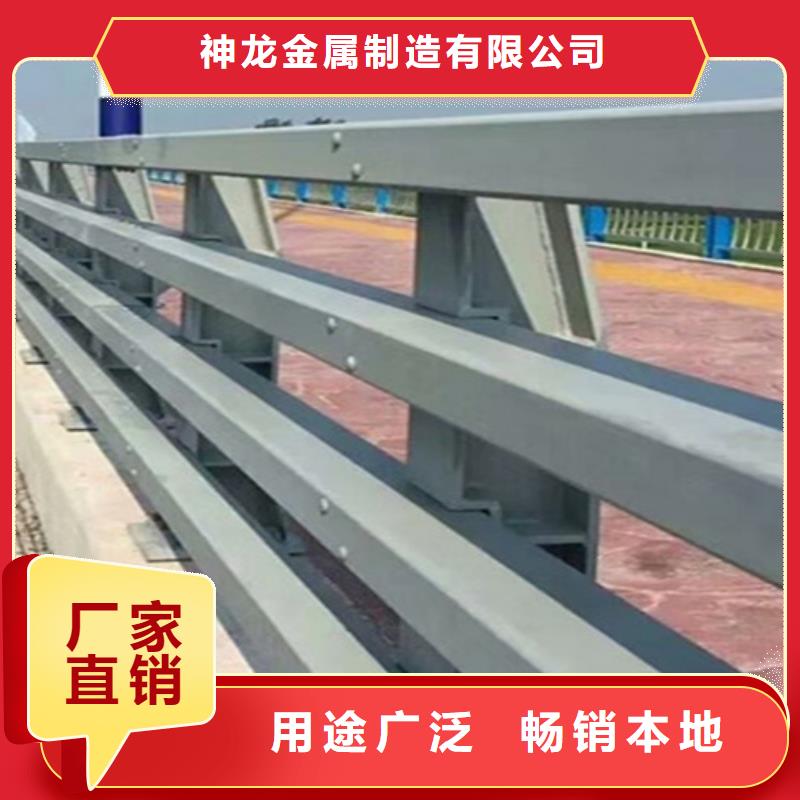 桥梁护栏现货供应