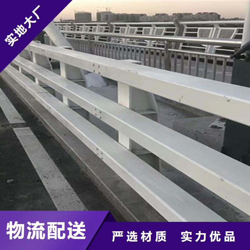 防撞钢护栏企业