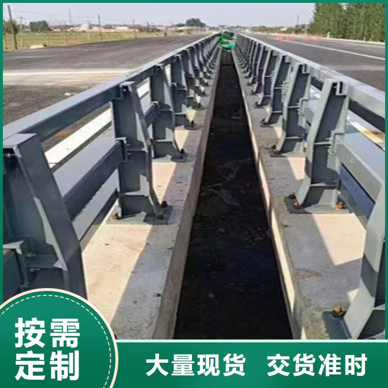 桥梁护栏景观不锈钢满足您多种采购需求