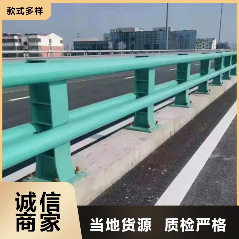 桥梁护栏,桥梁钢护栏讲信誉保质量